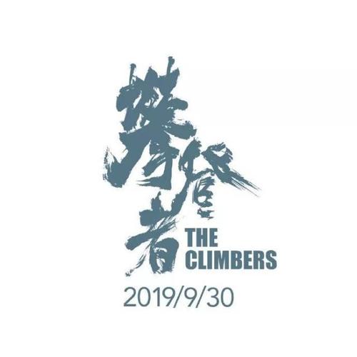 杭丁顿学院教育部留服认证